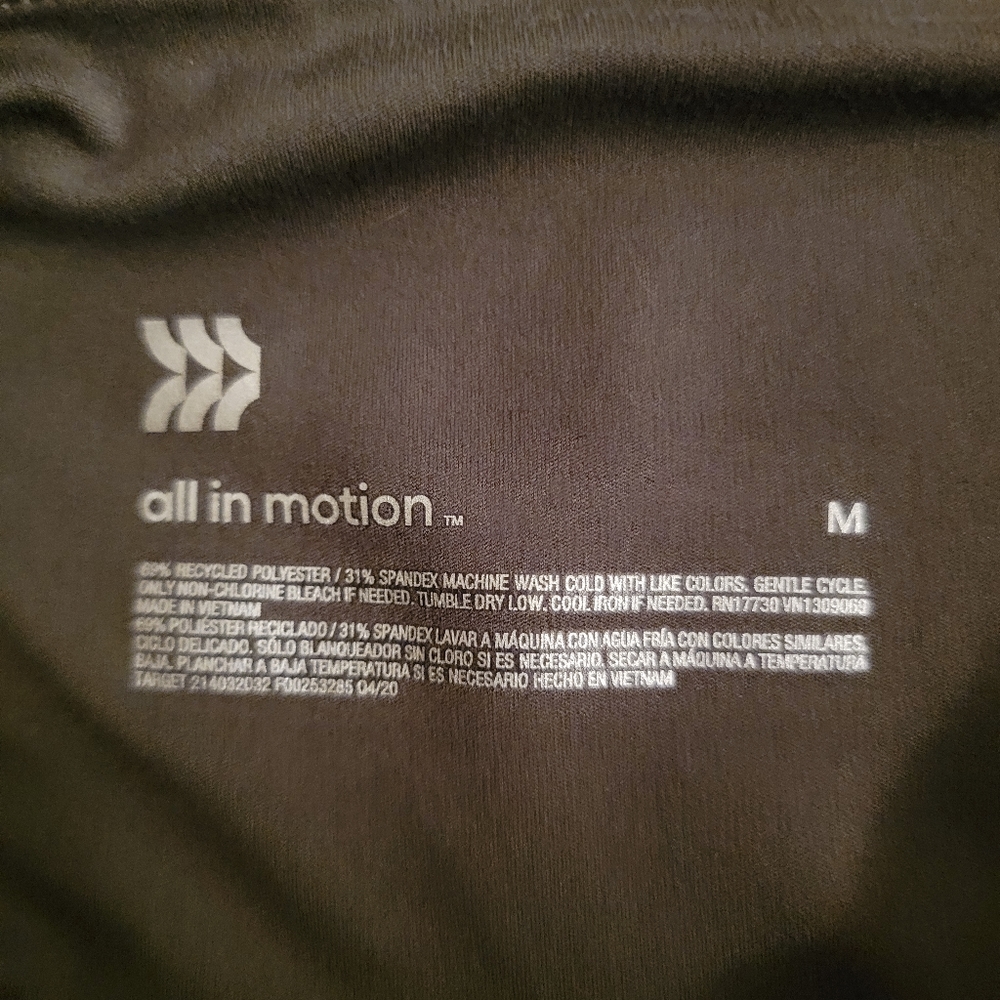 All in Motion leggings